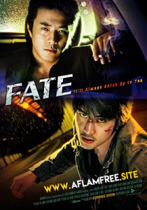 Fate 2008