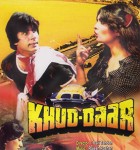 Khud-Daar 1982