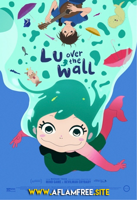 Lu Over the Wall 2017