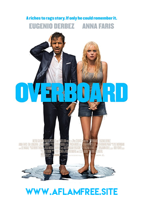 Overboard 2018