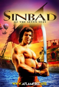 Sinbad of the Seven Seas 1989