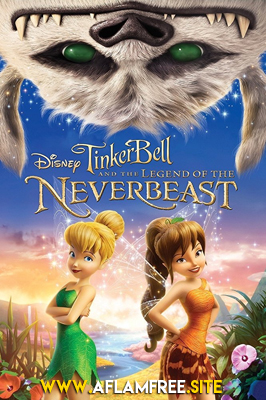 Tinker Bell and the Legend of the NeverBeast 2014