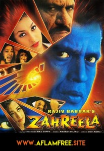 Zahreela 2001