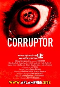 Corruptor 2017