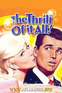 The Thrill of It All 1963