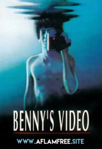 Benny’s Video 1992
