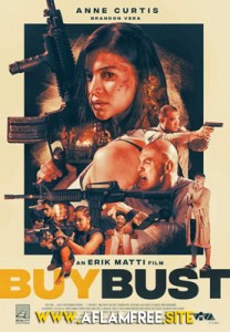 BuyBust 2018
