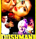 Dushmani A Violent Love Story 1995