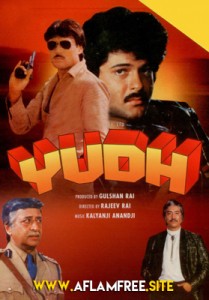 Yudh 1985