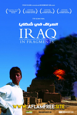 Iraq in Fragments 2006 Arabic