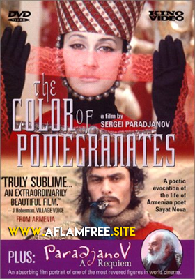 The Color of Pomegranates 1969
