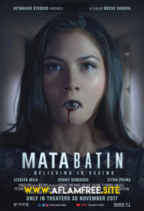 Mata Batin 2017