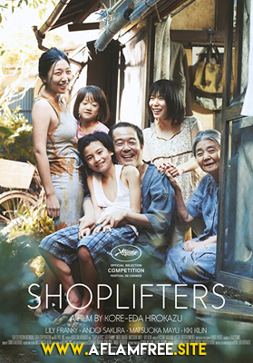 Shoplifters 2018