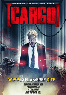 Cargo 2018