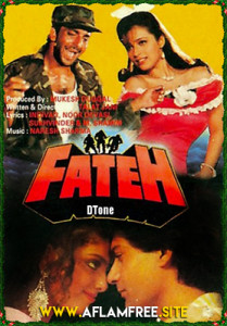Fateh 1991