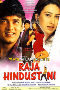 Raja the Indian 1996