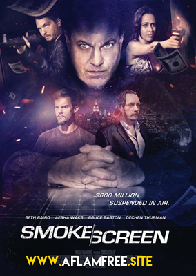 Smoke Screen 2018