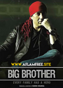 Big Brother 2007