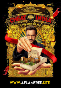 Cheat India 2019