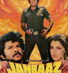 Janbaaz 1986