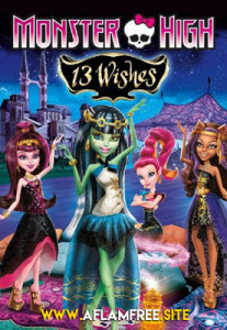 Monster High 13 Wishes 2013 Arabic