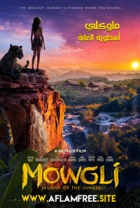 Mowgli Legend of the Jungle 2018 Arabic