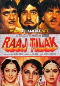 Raaj Tilak 1984