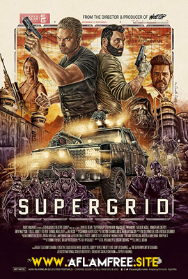 SuperGrid 2018