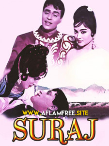 Suraj 1966