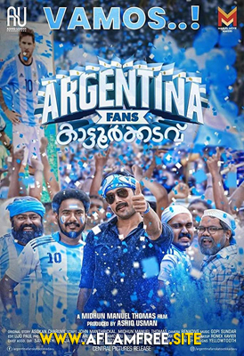 Argentina Fans Kaattoorkadavu 2019