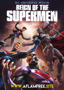 Reign of the Supermen 2019