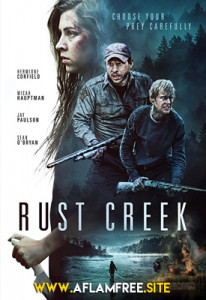 Rust Creek 2018