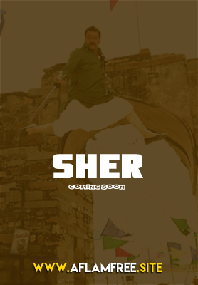 Sher 2019