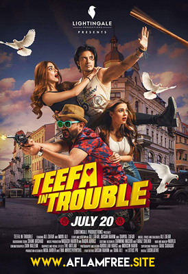 Teefa in Trouble 2018