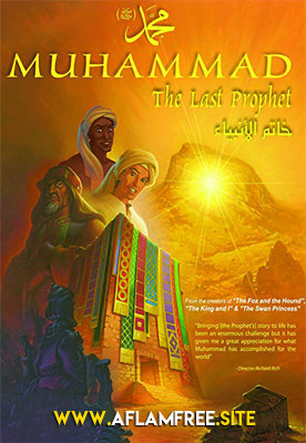 Muhammad The Last Prophet 2002 Arabic