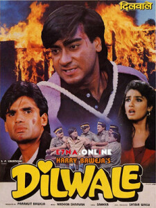 Dilwale 1994