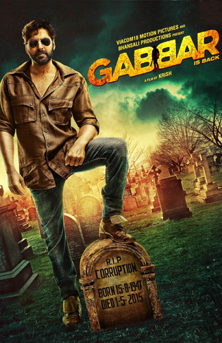 مشاهدة فيلم Gabbar Is Back 2015 مترجم اون لاين وتحميل