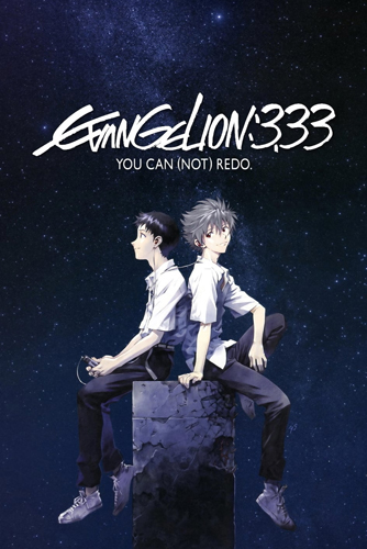 مشاهدة فيلم Evangelion 3.0 You Can (Not) Redo 2012 مترجم اون لاين و تحميل