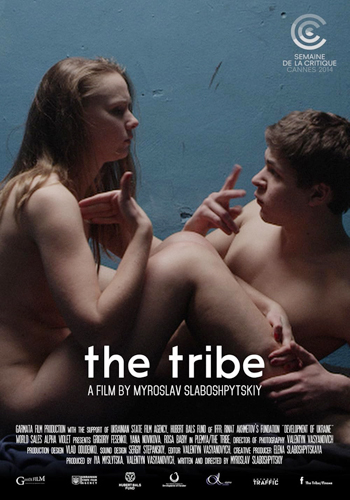 The Tribe 2014