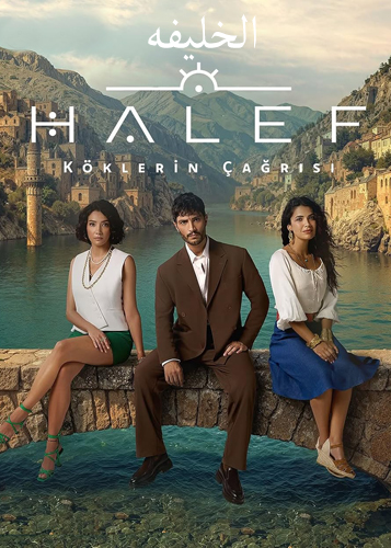 مسلسل الخليفة الحلقة 10 مترجمة