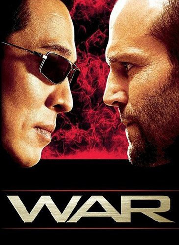 مشاهدة فيلم War 2007 مترجم اون لاين و تحميل