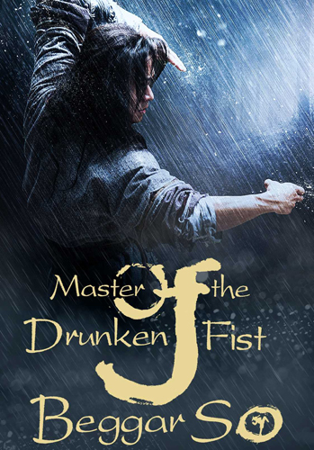 فيلم Master of the Drunken Fist 2016 مترجم اون لاين وتحميل