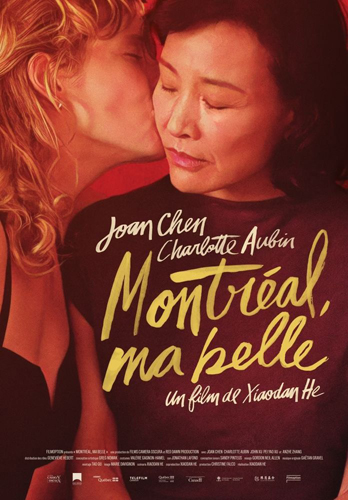 فيلم Montreal, My Beautiful 2025 مترجم اون لاين وتحميل