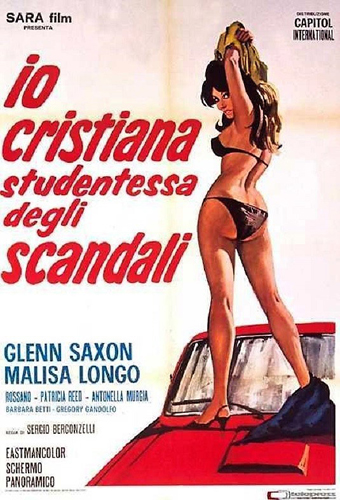 فيلم School of Erotic Enjoyment 1971 1080p مترجم اون لاين وتحميل