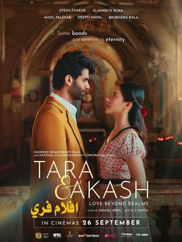Tara and Akash Love Beyond Realms 2025